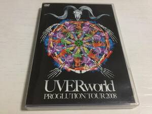 ◇UVERworld PROGLUTION TOUR 2008 DVD ケース痛み多 国内正規品 セル版 ウーバーワールド 即決