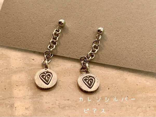 ◎10%オフ カレンシルバー ハートモチーフ チェーン ピアス
