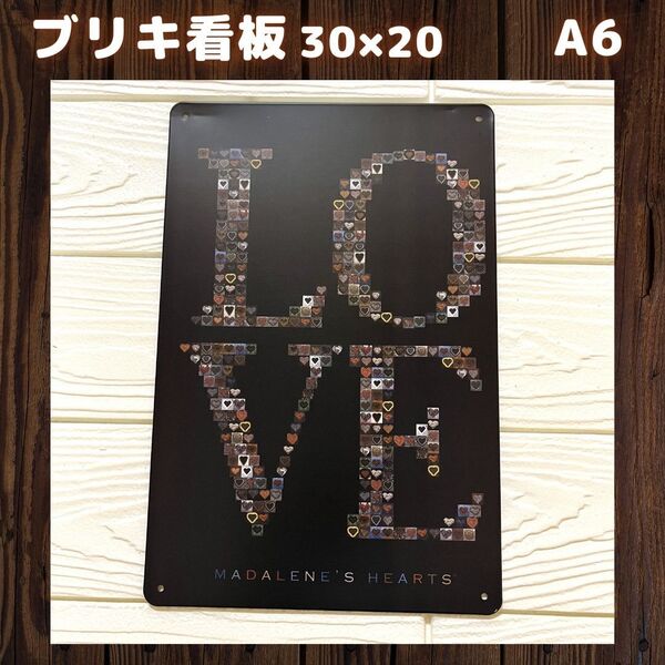 【送料無料】A6 ブリキ看板 LOVE ハピネス アメリカ雑貨 インテリア レトロ ヴィンテージ プレート トレンド インスタ 音楽 洋楽