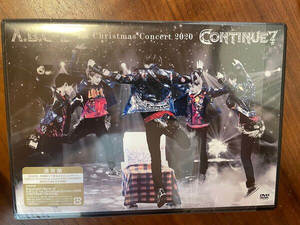 A.B.C-Z 1st Christmas Concert 2020 CONTINUE?(DVD 通常盤)