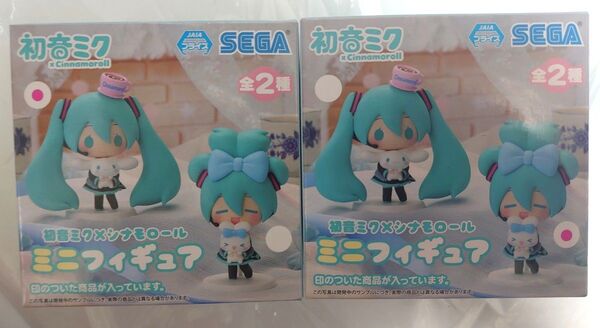 初音ミク×シナモロール ミニフィギュア 全2種セット