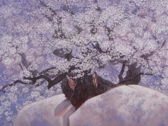 Toshiki Mikami, [Ishiwari Sakura], Livre d'art rare, Paysage, Nature, fleurs de cerisier, fleurs de cerisier, Auteur populaire, Nouveau cadre et encadrement inclus, livraison gratuite, zéro, Peinture, Peinture à l'huile, Nature, Peinture de paysage