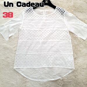 アンカドゥ Un Cadeau トップス 切替 ホワイト 38 半袖 カットソー