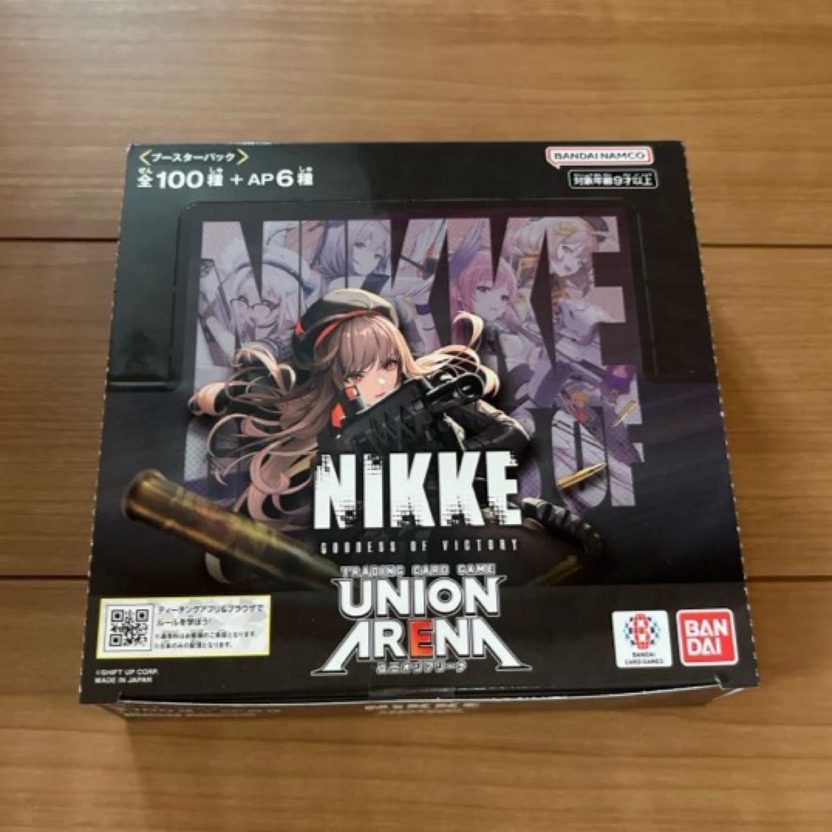 union arena nikkeの新品・未使用品・中古品|Yahoo!フリマ(旧 union arena nikkeの新品・未使用品・中古品|Yahoo!フリマ(旧