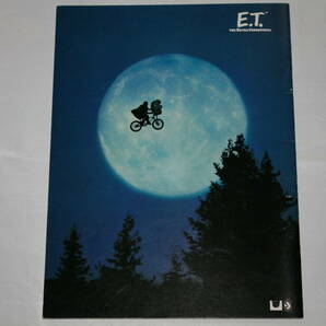 ０４6 映画パンフレット E・Tの画像4