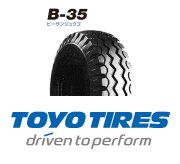 □□フォークリフト用 B35 5.00-8 8PR 500-8 8プライ □トーヨー B-35 一般溝 バッテリーフォークリフト※チューブ フラップも手配可