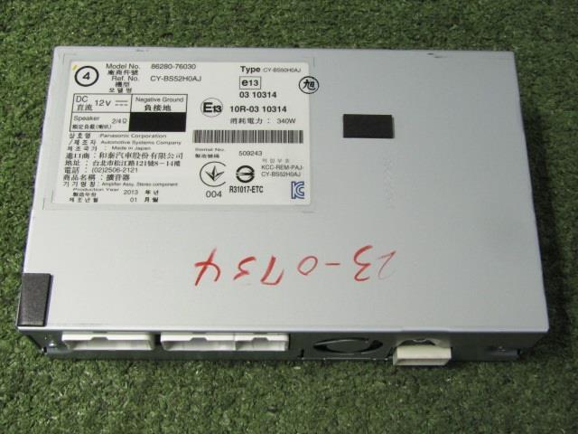 2025年最新】Yahoo!オークション -レクサス ct アンプの中古品 2025年最新】Yahoo!オークション -レクサス ct アンプの中古品