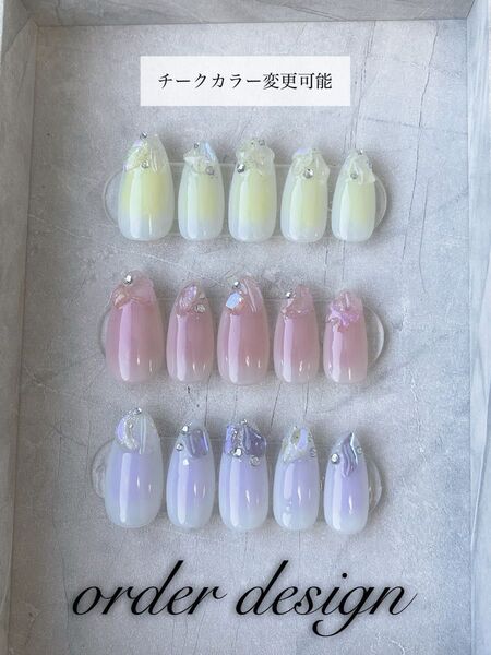 オーダー制 チークネイル ビジュー ちゅるん うるうる ワンホン 韓国