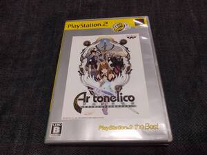 プレイステーション2 Best版 アルトネリコ 世界の終わりで詩い続ける少女 説明書なし
