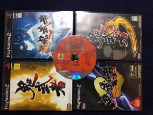 PS2 鬼武者&鬼武者2&鬼武者3&新鬼武者&鬼武者 無頼伝 ディスクのみ 概ね良好