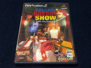 PS2 グレゴリーホラーショー ソウルコレクター 送料195円 動作確認済み