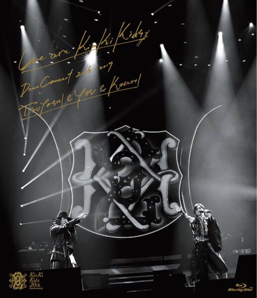 We are KinKi Kids Dome Concert 2016-2017【Blu-ray】