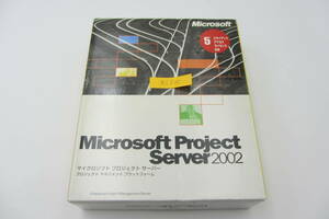 ●NA-070●MicroSoft Project Server 2002 5 クライアント アクセス ライセンス