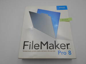 ●NA-01●レア・FileMaker Pro 8 ファイルメーカー Upgrade アップグレード版 Windows mac os macintosh 対応 正規版 正規品 パッケージ 版