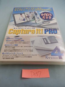 D057#中古Capture It! PRO Version4 Windows版 CRAftec 5 license office 連携 ソフト