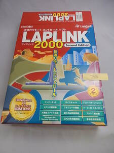 J035#中古　次世代リモート　コントロール　ソフト　LAPLINK　2000　2ライセンス Windows版　win xp