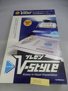 NA-324# used VSTYLE for Windows business compilation victory in visual presentation