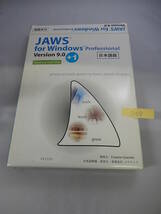 NA-320#中古 JAWS for Windows Professional Ver.9 日本語版　 パッケージ版/音声/読み上/スクリーンリーダー/視覚障害/ジョーズ_画像1