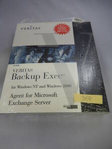 NA-314#中古　VERITAS Backup Exec　for Windows　NT and　Windows　2000 V8.5