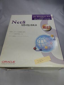 J182# used Net8 for Windows NT and Windows 95/98 R8.0.5 10 license kit 10 license kit Oracle For windows