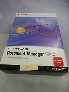 J195# used imageWARE Document Manager 2002 Enterprise Option R3.3J Canon 