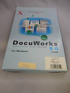 J213# used DocuWorks Ver.5.0 Japanese edition for Windows 1 license basis pack document control 