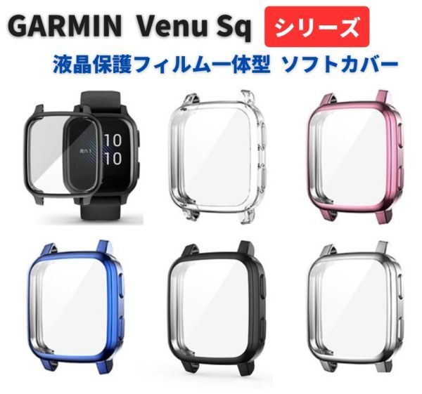 2025年最新】Yahoo!オークション -venu sq 2の中古品・新品・未 2025年最新】Yahoo!オークション -venu sq 2の中古品・新品・未