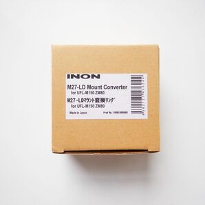 INON イノン M27-LD マウント変換リング for UFL-M150 ZM80
