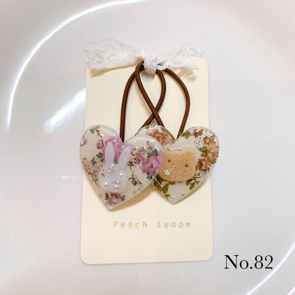 ハンドメイド リバティ レジン ヘアゴム