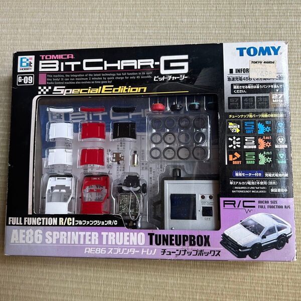 TOMY トミカ ビットチャージー AE86スプリンタートレノ