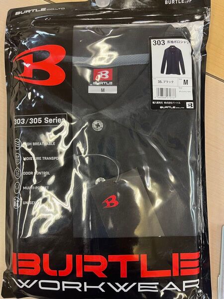 BURTLE 303長袖ポロシャツ ブラック M