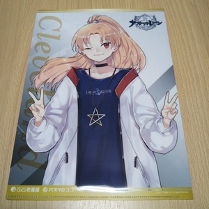 新品 アズールレーン 書き下ろし A4クリアファイル ③ coco壱番屋 ココイチ 