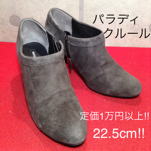 [ selling out!! free shipping!!]A-48 used!! regular price 1 ten thousand jpy and more!!palati Couleur bootie 22.5cm super-discount!!