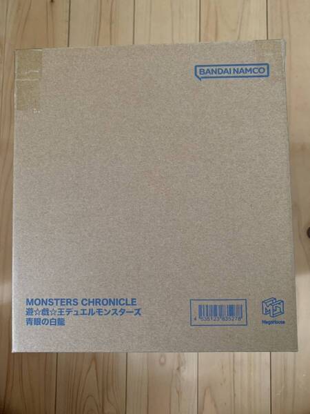 遊戯王 デュエルモンスターズ MONSTAERS CHROOICLE 青眼の白龍 ブルーアイズ ホワイトドラゴン めがはうメガハウス フィギュア 未開封