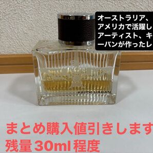 キースアーバン keith urban 香水100ml オードトワレ フレグランス レア アーティスト