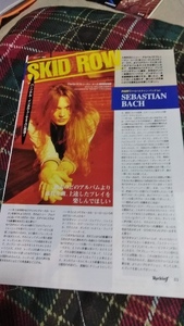 ロッキンf☆記事☆切り抜き☆SKID ROW=パーソナルインタビュー＆全曲解説『サブヒューマン・レース』▽3C：ccc451