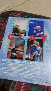 GiGS☆記事☆切り抜き☆GLAY=ライヴレポート＆楽器紹介『ARENA TOUR 2000 Heavy Gauge』▽3Bb：bbb283