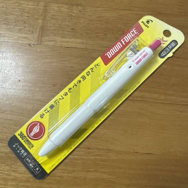 新品 廃盤 PILOT パイロット DOWN FORCE ダウンフォース ボールペン ホワイト 加圧式 BDW-40F