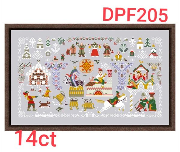 DPF205 クロスステッチキット