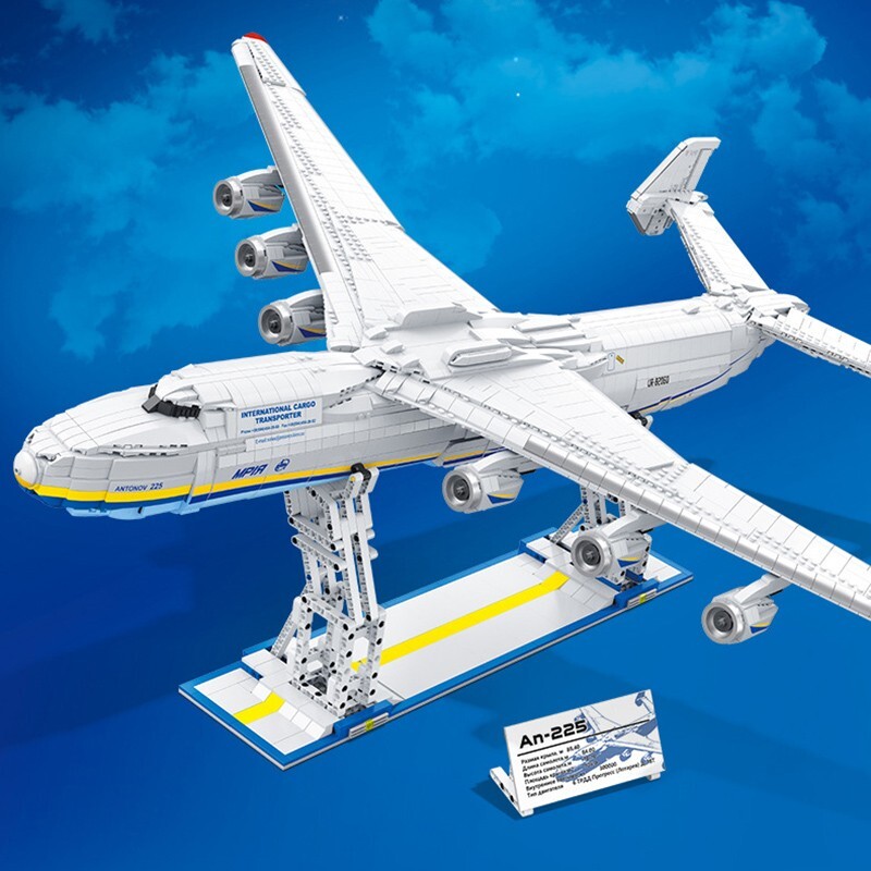 Yahoo!オークション -「an-225」の落札相場・落札価格 Yahoo!オークション -「an-225」の落札相場・落札価格