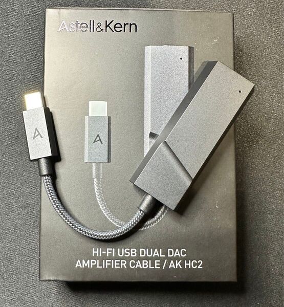 Astell&Kern AK HC2 Dark Silver