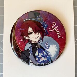 超探偵事件簿 レインコード ローソンオリジナル グリッター缶バッジ ヨミー ヘルスマイル