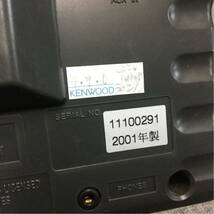 KENWOOD CD/MDデッキ MDX-AJ1 ジャンク CD/MD/ラジオ ケンウッド_画像6