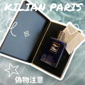 コローニュ シールド オブ プロテクション 50ml