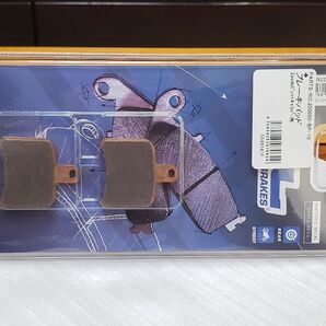 SHIFT UP│ブレーキパッド│ビレットキャリパー 2POD / 160mmディスク用│シフトアップ