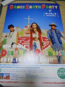 DANCE EARTH PARTY　ＥＸＩＬＥ　DREAM～　ポスター　