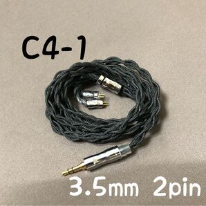 NICEHCK C4-1 3.5mm 0.78 2pin