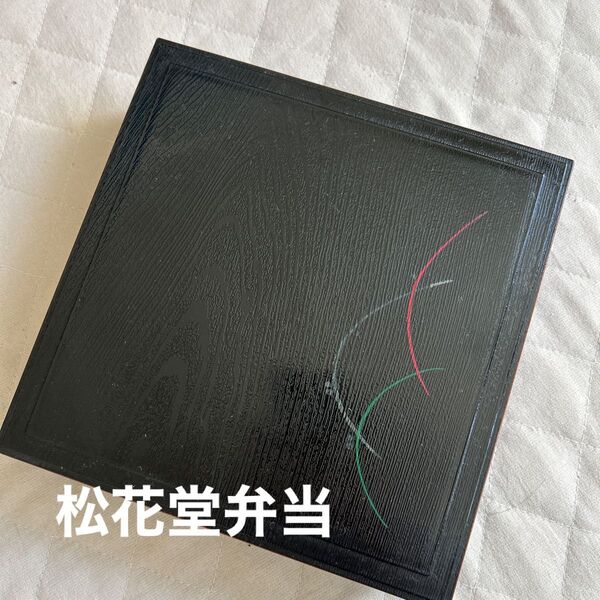 松花堂弁当箱 美品 重箱