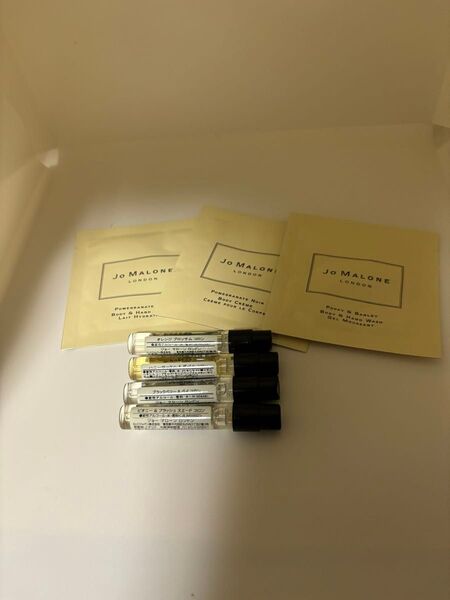 ジョーマローン 1.5ml 4本 クリーム3袋