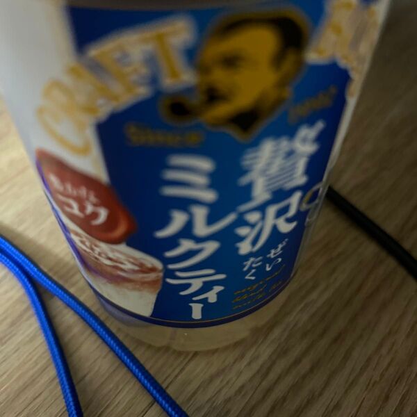 ミルクティーのペットボトル